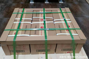阳江合山航空空运酒水【机场货运当天